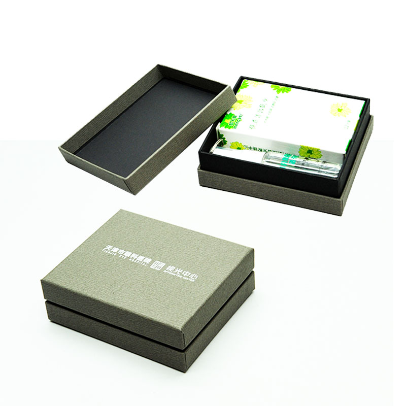 middle cover box